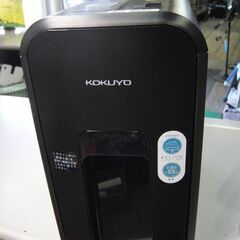 KOKUYO コクヨ　デスクサイドシュレッダー　KPS-X80D...