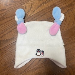 フリース幼児用キャップ　0円