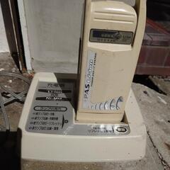 ヤマハ 電動 アシスタント 自転車 中古品