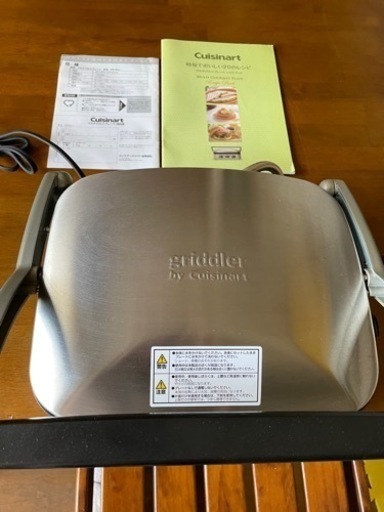 新品。値下げしました。クイジナートマルチグルメプレート。CuisinartGR-4NJ。箱無。オリジナルレシピブック付き。写真をご覧下さい。