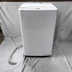 【ジ0923-28】【動作確認済み・美品】Hisense HW-...