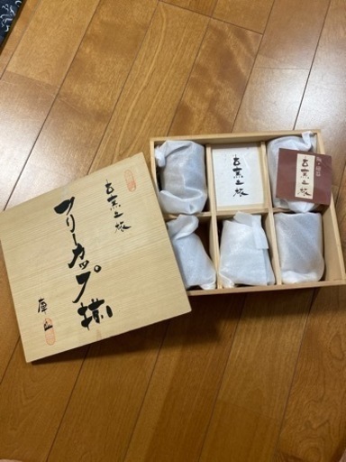 新品未使用 前畑陶器 フリーカップ揃 古窯之旅 ５客