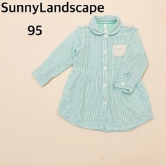 95 Sunny Landscape ワンピース