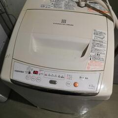 東芝　洗濯機 toshiba 4.2kg