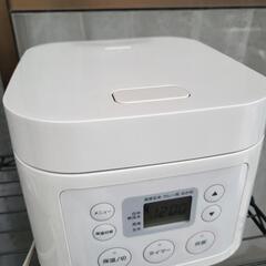 【ネット決済・配送可】炊飯器３合炊き