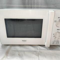 【ジ0923-29】【2020年生・美品】Haier JM-17...