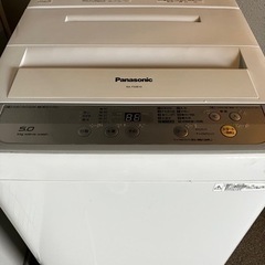 洗濯機（5.0） PANASONIC NA-F50B10