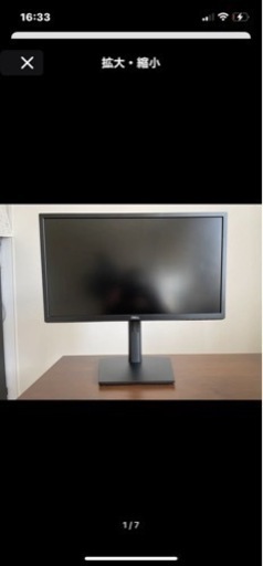 デル　DELL  E2222HS-R  ディスプレイ