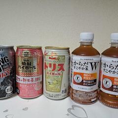 アルコール、お茶(決まりました