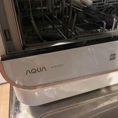 AQUA?食洗機?家電?未使用品