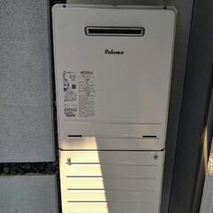 【極美品☆早い者勝ち！】パロマエコジョーズ都市ガス用 号数:20号～ パロマ(Paloma)のエコジョーズ 比較 2026年人気売れ筋