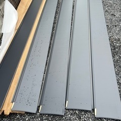 ニチハ 横暖ルーフS 水切りゼロスターター