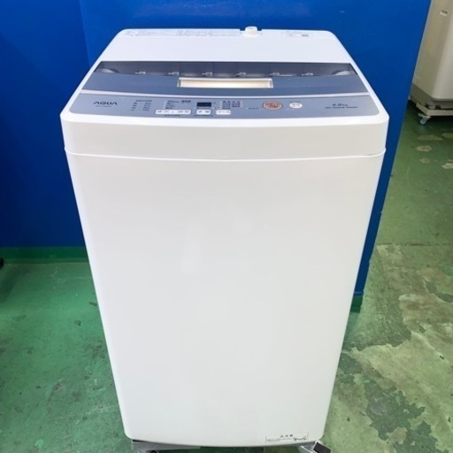 ⭐️AQUA⭐️全自動洗濯機　2023年4.5kg美品　大阪市近郊配送無料