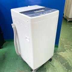 ⭐️AQUA⭐️全自動洗濯機 2023年4.5kg美品 大阪市近郊