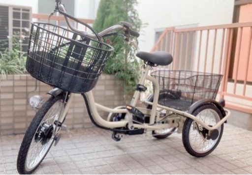 電動アシスト三輪自転車 美品 最終値下げ ⭐︎9/20〜23日限定値下げ