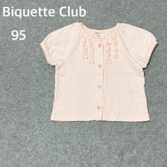 95 Biquette Club 半袖 カットソー