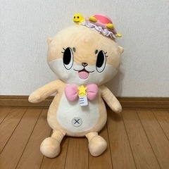 ちいたん　ぬいぐるみ