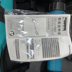 動作OK】【店頭引取限定】makita マキタ ドライウォールサンダー 
