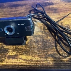 【USB式】Webカメラ ほぼ未使用