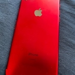 iPhone7 128GB 本体 SIMフリー 美品【値引き不可】