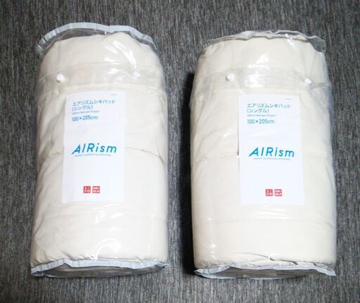 ユニクロ　AIRism エアリズム シキパッド シングル 3枚セット ユニクロAIRism エアリズム シキパッド シングル 3枚セット