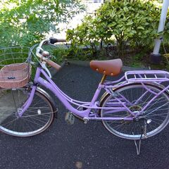 24インチ　自転車