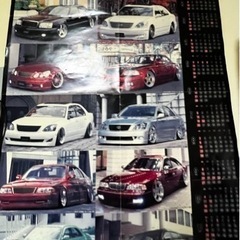 VIP CAR 2009年カレンダー