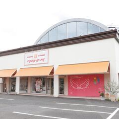 フォトスタジオワタナベ(渡辺写真館) 奈良 橿原店