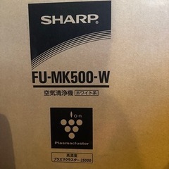 SHARP MK500-W