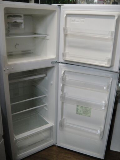 セール中につき、通常特価29,678円より5,000円引きの24,678円!　　2019年製　ヤマダセレクト・ワールプールジャパン　２ドア冷凍冷蔵庫　YRZ-F23G1　225L（54L/171L) セール中につき、通常特価29,678円より5,000円引きの24,678円! 2019年