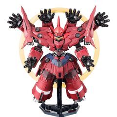 【未開封】FW GUNDAM CONVERGE EX15 ネオ・...