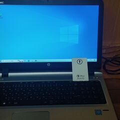 値下げしました。HP ProBook 450 G3 