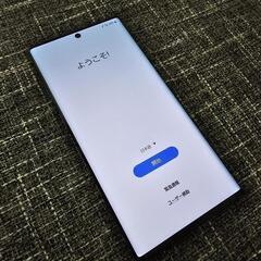美品 【値下げ不可】galaxy note10+ ギャラクシー simフリー お値下げ致しました】Galaxy Note10+ オーラグロー 256 GB SIMフリー国内版