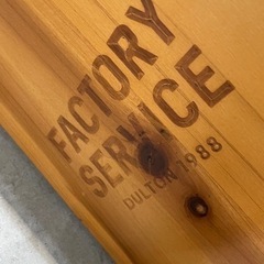 配達可【イス/ベンチ/折りたたみ】【ダルトン】クリーニング済み【管理番号12309】