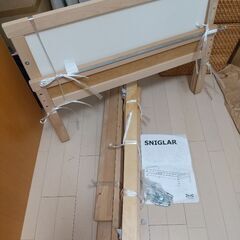 IKEA SNIGLAR スニーグラル ※ベッドフレームのみ