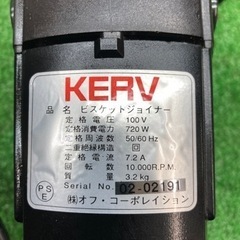 中古品 □ KERV ビスケットジョインター □ G □ IT90LF67OW0U