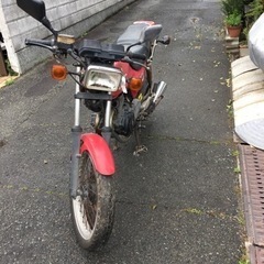 CB250RS売ります。