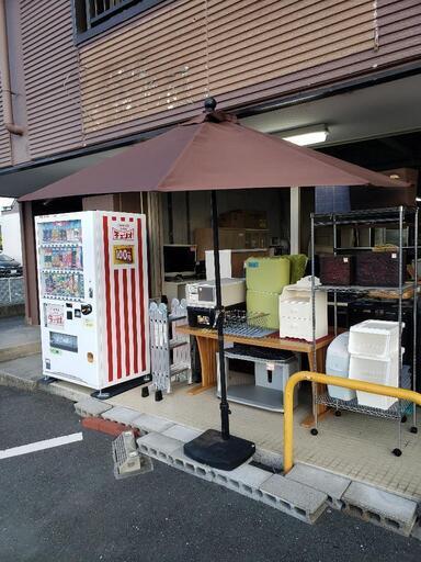 ‼️限定価格‼️アウトドア‼️ガーデンパラソル‼️半円パラソル‼️半円形‼️パラソル‼️土台付き‼️日除け‼️