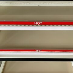 富士電機】 温蔵冷蔵オープンショーケース 単相100V USCP37HA-883A1