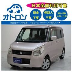 【📱スマホで買える📱】スズキ　パレット【🚙完全自社ローン🚙】