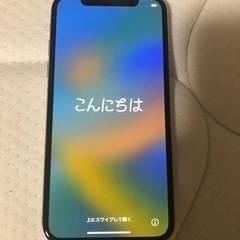 【SIM フリー】iPhone X 64GB シルバー📱難あり