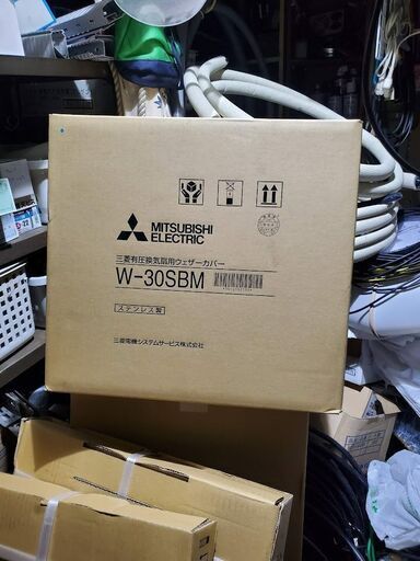 ３０ｃｍ有圧換気扇用　取付部材