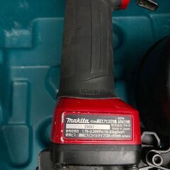 マキタ 41mm 高圧エアビス打ち機 AR411HR（中古品）