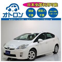 【📱スマホで買える📱】トヨタ　プリウス【🚙完全自社ローン🚙】