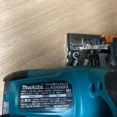 マキタ(Makita) 防じんマルノコ アルミベース 100mm 集じん機接続専用 KS4000FX 