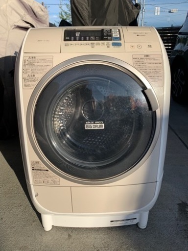 決まりました！日立　ドラム式洗濯乾燥機　9キロ洗濯6キロ乾燥