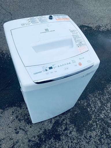 ♦️EJ1626番 TOSHIBA電気洗濯機 【2013年製 】