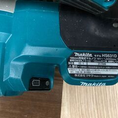 マキタ HS631D充電式マルノコ18V 刃径165mm/切込66mm 