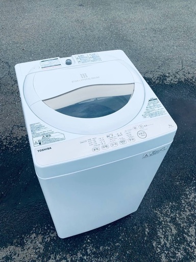 ♦️EJ1627番 TOSHIBA電気洗濯機 【2016年製 】