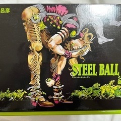 STEEL BALL RUNジョジョの奇妙な冒険Part7(全1...